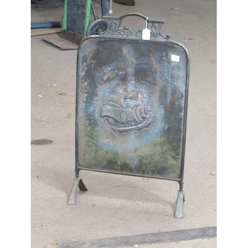 668 - METAL FIRE SCREEN