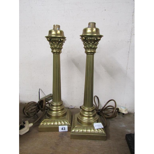 43 - PAIR OF CAST BRASS TABLE LAMPS