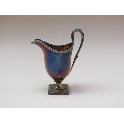 143 - A late George III silver cream jug with gadroon cast upper rim and threaded handle, London 1816, 5.6... 