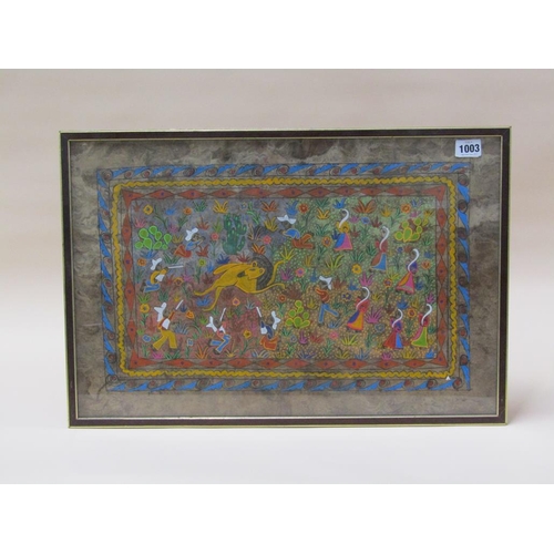 1003 - ORIENTAL COLOURED SKETCH - LION HUNTING, 56CM W