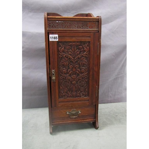 1165 - LATE VICTORIAN CARVED OAK SMOKERS CABINET 58cms H