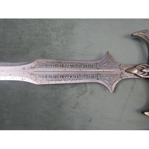 1177 - TWO REPLICA SWORDS, LARGEST 103cms L