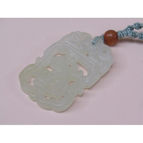 1275A - JADE PENDANT NECKLACE