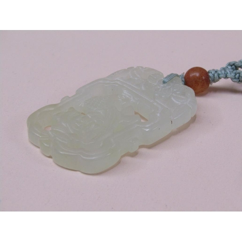 1275A - JADE PENDANT NECKLACE