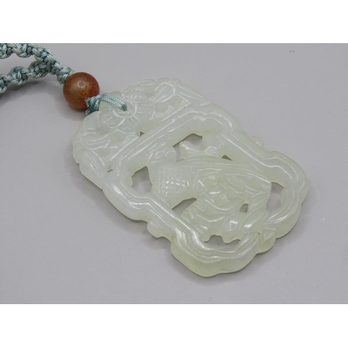 1275A - JADE PENDANT NECKLACE