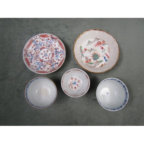 1598 - COLLECTION OF 18/19c  CHINESE PORCELAIN TEABOWLS AND SAUCERS PLUS ONE DISH, A/F12cms DIA