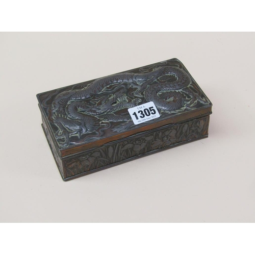 1305 - ORIENTAL DRAGON CARVED TIN AND CONTENTS TO INC. COSTUME JEWELLERY, PORTRAIT MINIATURE AND MOTHER OF ... 