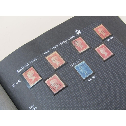 1324 - ALBUM OF STAMPS TO INC. 2 PENNY BLACKS, TUPPENNY BLUES AND TWO 50th ANNIVERSARY OF THE FIRST UNITED ... 