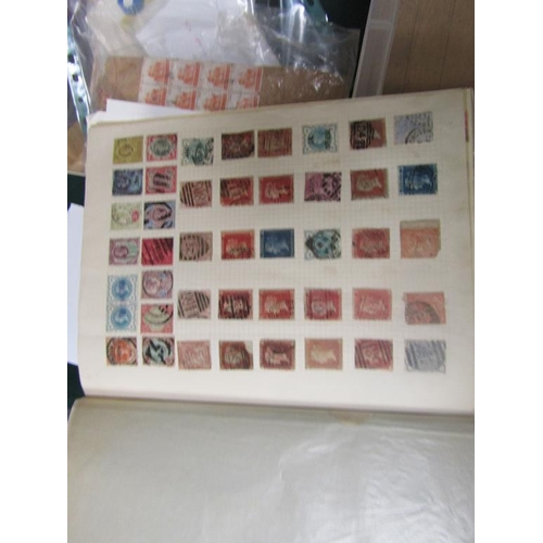 1569 - LARGE BOX OF LOOSE STAMPS