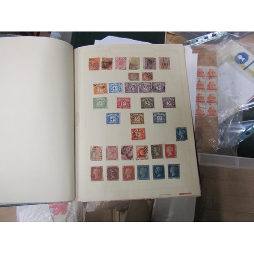 1569 - LARGE BOX OF LOOSE STAMPS