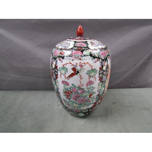 1645 - CHINESE JAR AND COVER, 35CM H