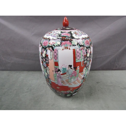 1645 - CHINESE JAR AND COVER, 35CM H