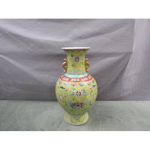 1654 - CHINESE PORCELAIN VASE OF BLAUSTER FORM, 41CM H