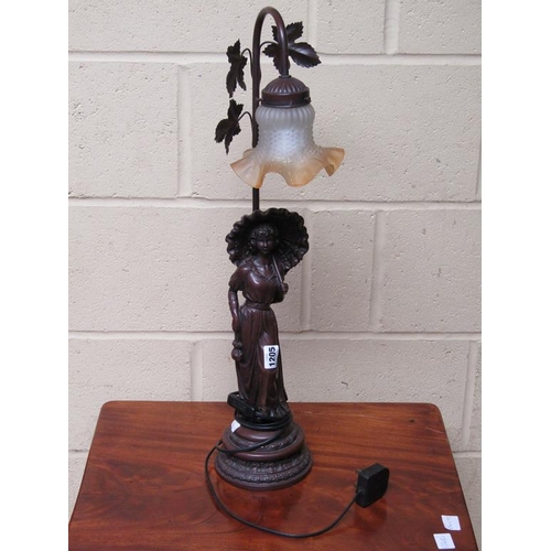 1205 - REPRODUCTION TABLE LAMP