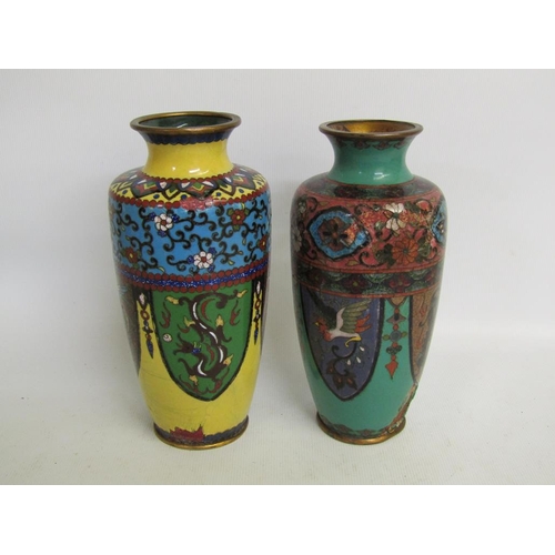 72 - BOX; GLASS AND CLOISONNE VASES ETC.