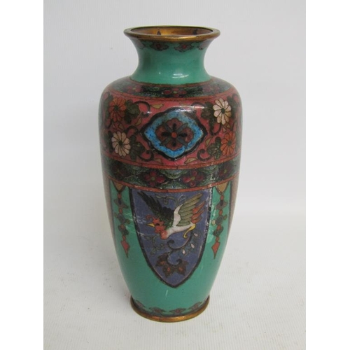 72 - BOX; GLASS AND CLOISONNE VASES ETC.