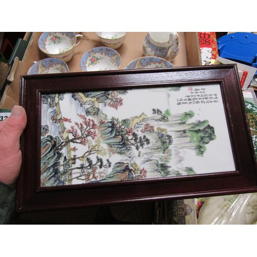 301 - BOX OF MISC. TO INC. ORIENTAL FIGURE AND PLAQUES