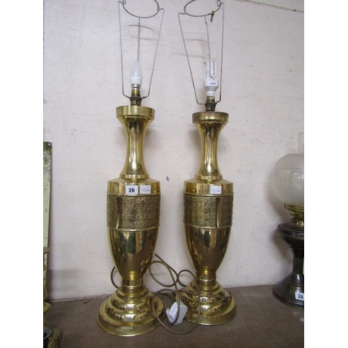 26 - PAIR OF ORIENTAL CAST BRASS TABLE LAMPS