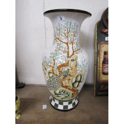 3 - ORIENTAL BALUSTER VASE