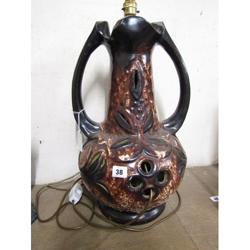 38 - ART POTTERY LAMP