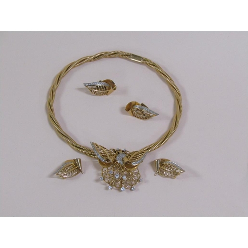 1306 - SUITE OF 18ct GOLD JEWELLERY TO INC. ROPE TWIST NECKLET, DIAMOND SET BUTTERFLY PENDANT AND CLIP ON E... 