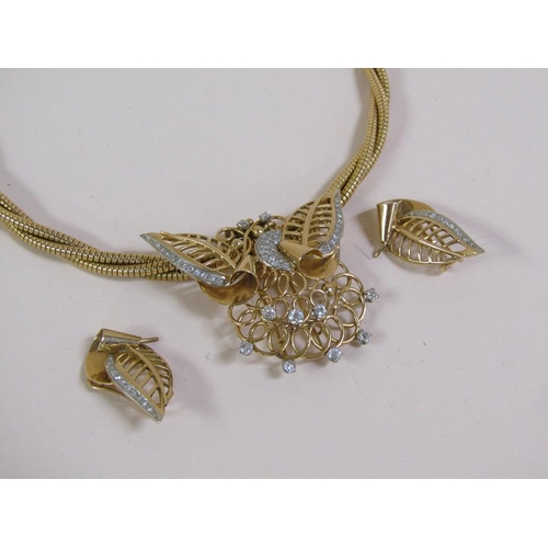 1306 - SUITE OF 18ct GOLD JEWELLERY TO INC. ROPE TWIST NECKLET, DIAMOND SET BUTTERFLY PENDANT AND CLIP ON E... 