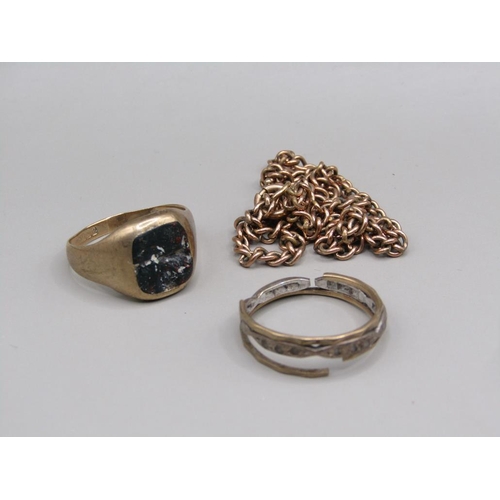 1363 - TWO 9ct GOLD RINGS AND A GOLD CHAIN 14.8g TOTAL