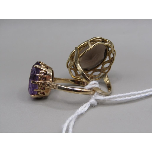 1378 - ONE 9ct GOLD SMOKEY QUARTZ RING AND A 9Ct GOLD AMETHYST RING