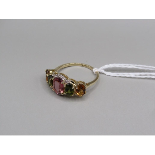 1419 - GOLD TOURMALINE 5 STONE RING SIZE P 1/2