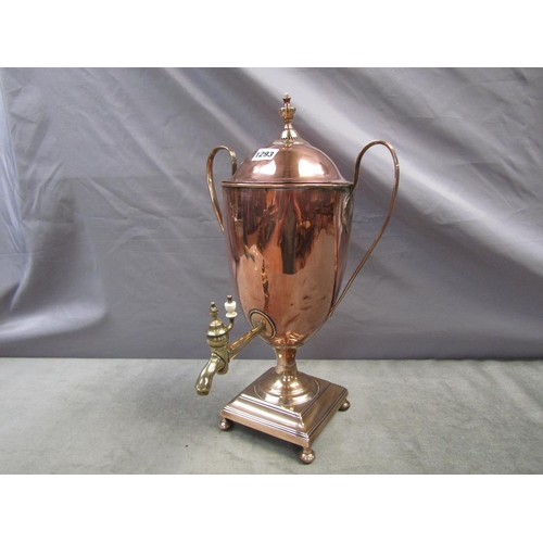 1293 - COPPER SAMOVAR, 50CM H