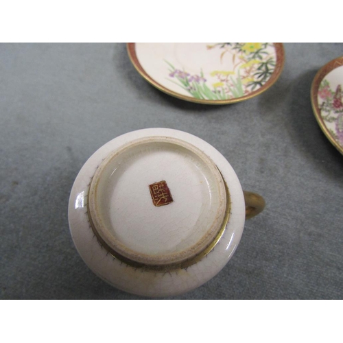 1556 - JAPANESE SATSUMA COFFEE SERVICE - POT 22CM H