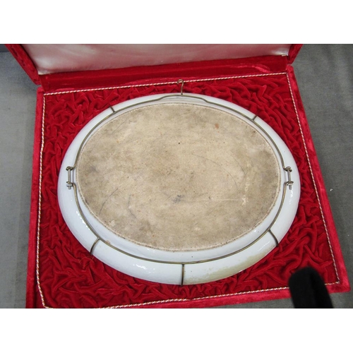 1583 - ORIENTAL CANTONESE FAMILLE ROSE PLATTER, 37CM W