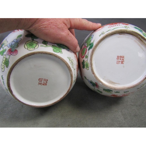 1614 - PAIR OF ORIENTAL VASES AND COVERS, 22CM H