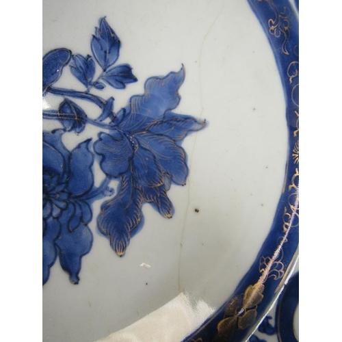 1635 - ORIENTAL B&W PLATE WITH GILDING, 31CM DIAM, A/F