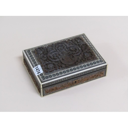 1474 - INDIAN CARVED JEWEL BOX AND CONTENTS