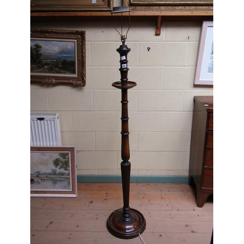 1693 - MAHOGANY LAMP STAND, 154CM H