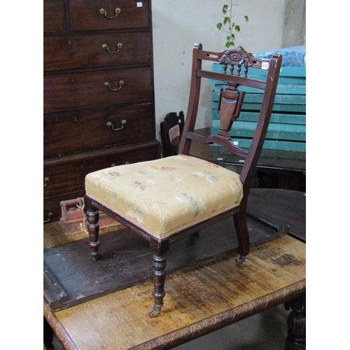 572 - VICTORIAN LOW CHAIR