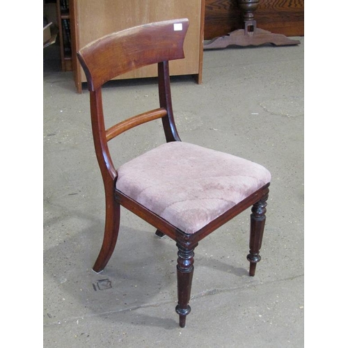 629 - FOUR VICTORIAN MAHOGANY DINING CHAIRS