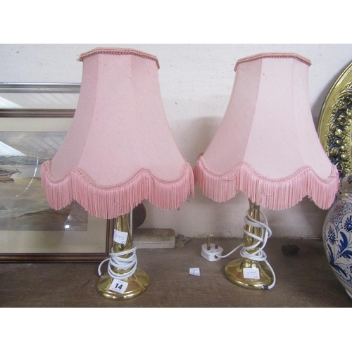 14 - PAIR OF BRASS LAMPS AND SHADES