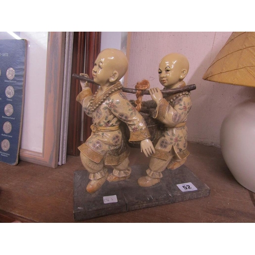 52 - CHINESE RESIN FIGURE GROUP