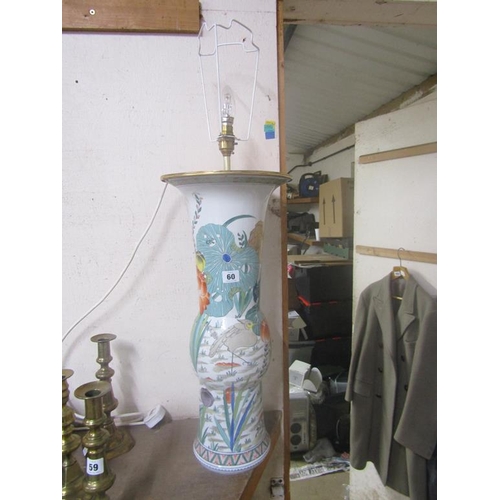 60 - ORIENTAL VASE CONVERTED TO LAMP, A/F