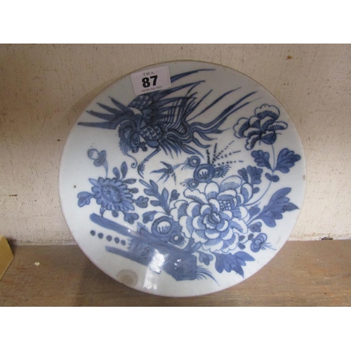 87 - ORIENTAL B&W DISH