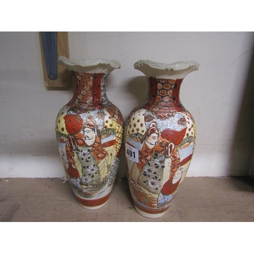 491 - PAIR OF JAPANESE VASES