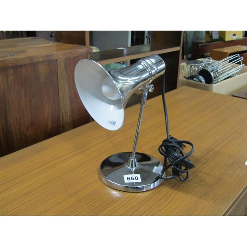 660 - TABLE LAMP