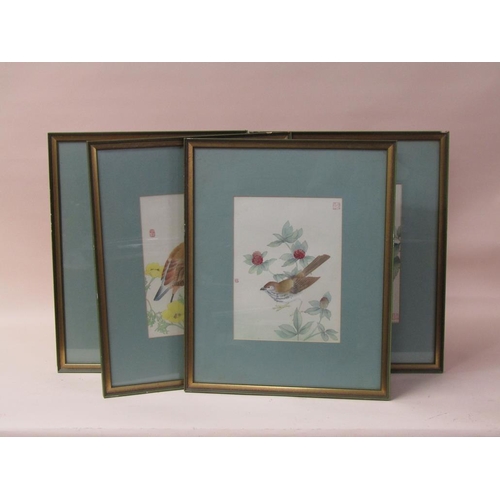 1173 - COLLECTION OF FIVE ORIENTAL COLOURED PRINTS - VARIOUS BIRDS, EACH F/G, APPROX 30CM X 22CM