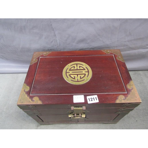 1211 - ORIENTAL CHEST