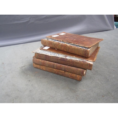 1242 - FOUR LEATHER BOUND BOOKS - THE WORKS OF ALEXANDER POPE