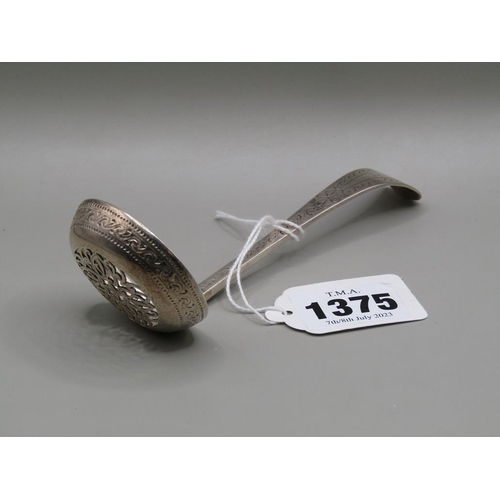 1375 - EARLY VICTORIAN SILVER SIFTING SPOON 14cms L