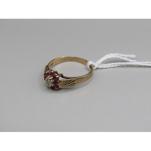 1448 - 9ct GOLD STONE SET RING SIZE O 1/2