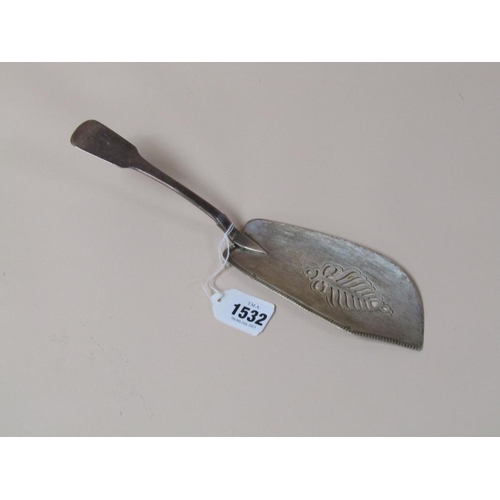 1532 - SILVER FISH SLICE , 4.2ozt